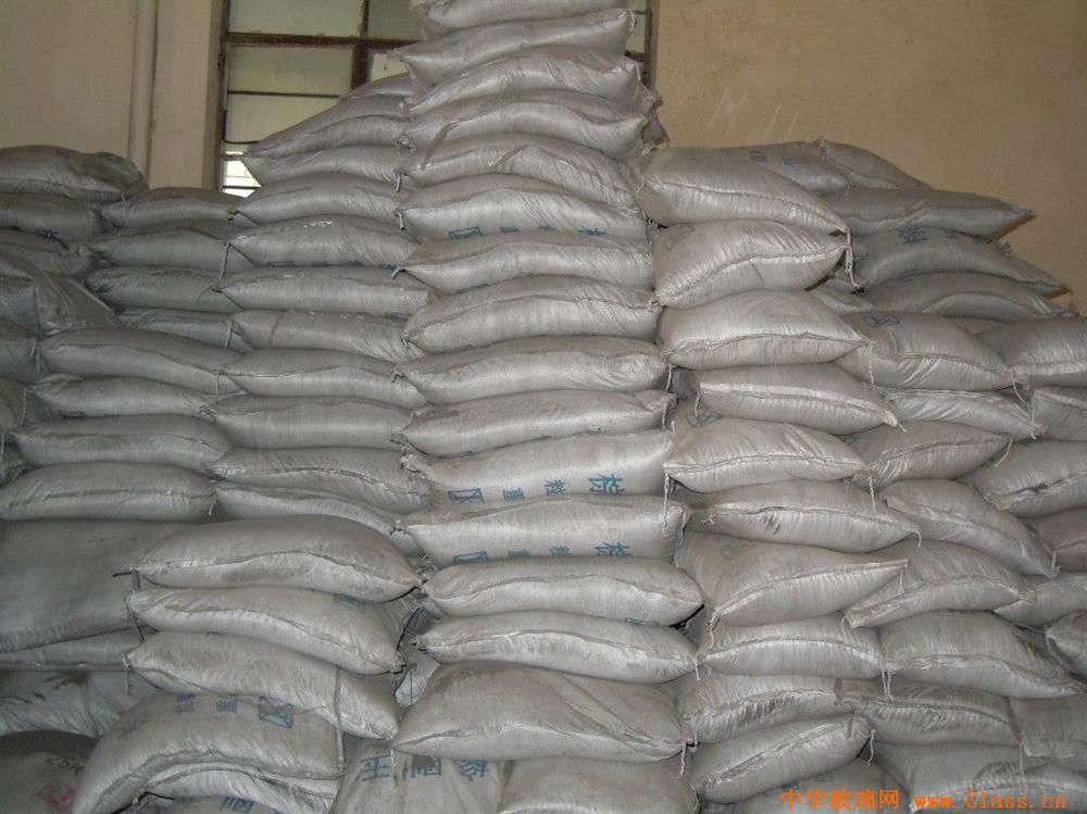 發(fā)貨現(xiàn)場(chǎng)