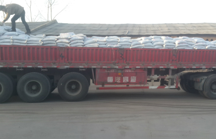 發(fā)貨現(xiàn)場(chǎng)