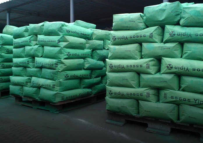 發(fā)貨現(xiàn)場(chǎng)