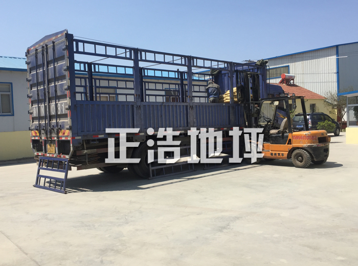 發(fā)貨現(xiàn)場(chǎng)