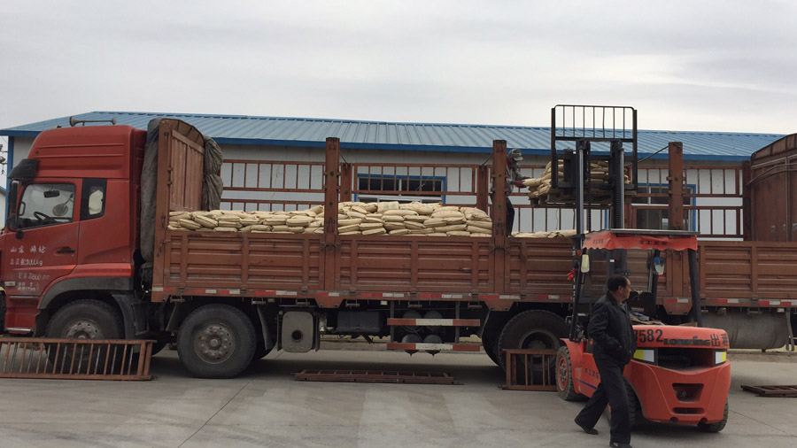 發(fā)貨現(xiàn)場(chǎng)