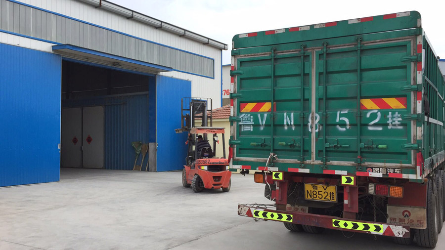 發(fā)貨現(xiàn)場(chǎng)